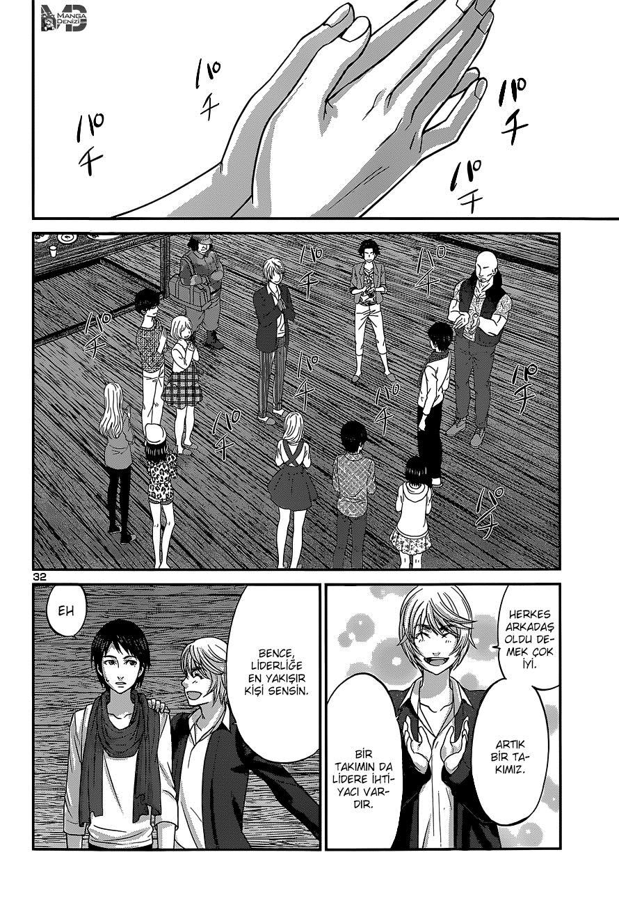 Dead Tube mangasının 14 bölümünün 31. sayfasını okuyorsunuz.