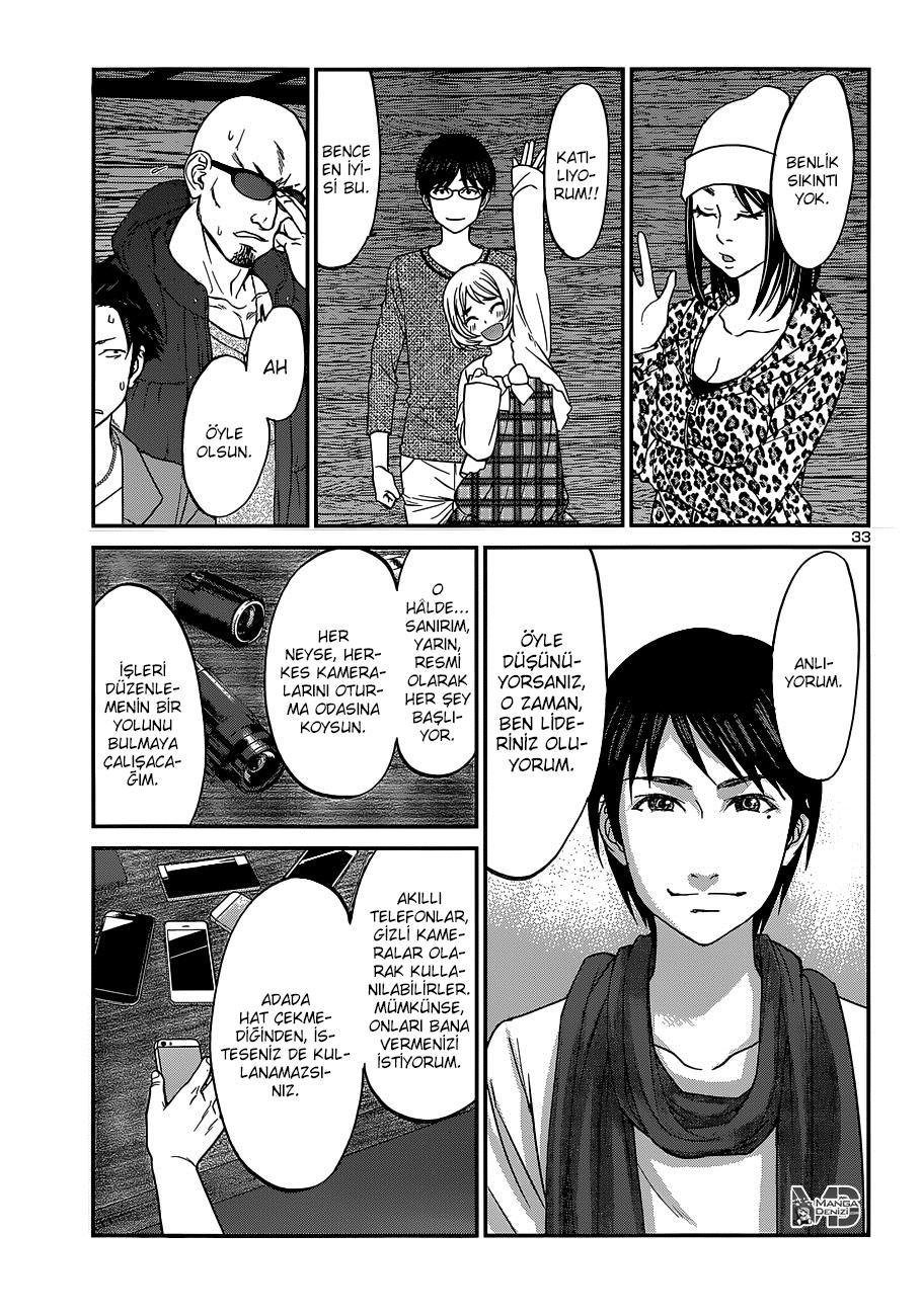 Dead Tube mangasının 14 bölümünün 32. sayfasını okuyorsunuz.