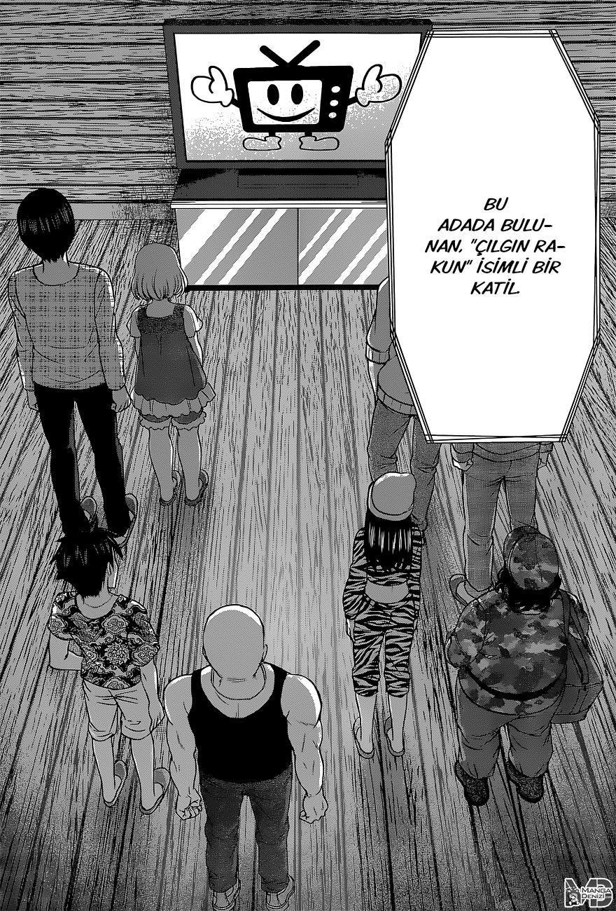 Dead Tube mangasının 14 bölümünün 40. sayfasını okuyorsunuz.