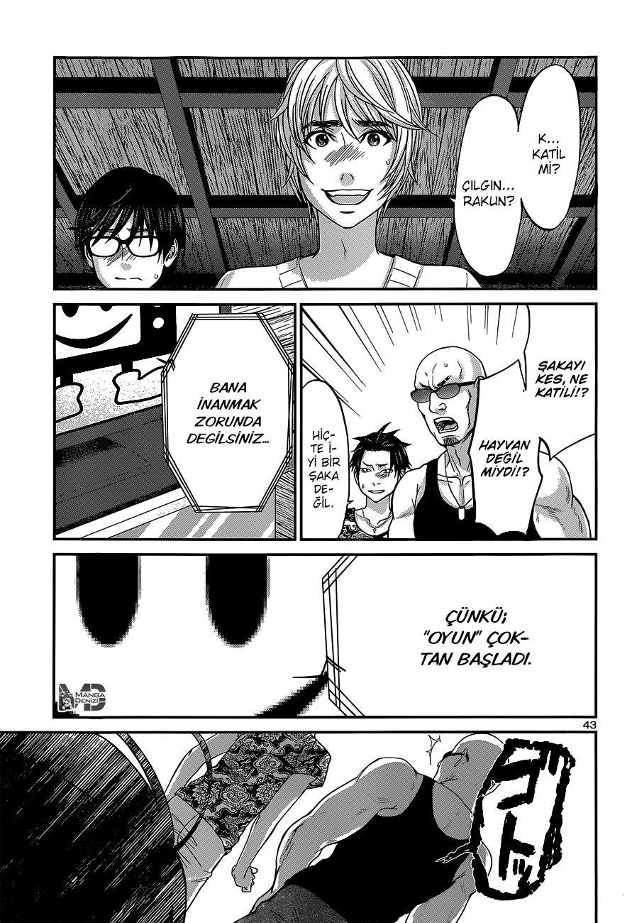 Dead Tube mangasının 14 bölümünün 41. sayfasını okuyorsunuz.