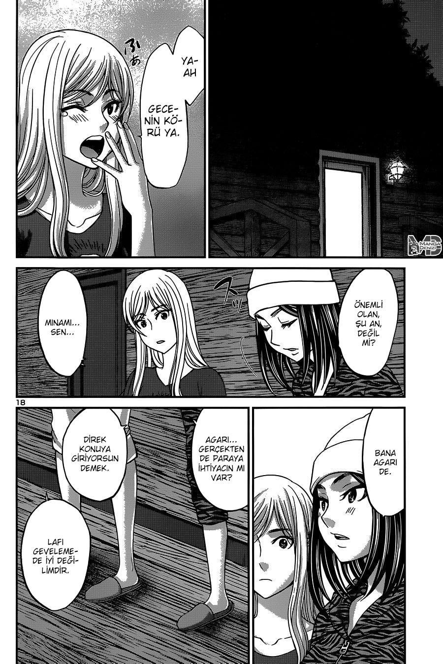 Dead Tube mangasının 15 bölümünün 19. sayfasını okuyorsunuz.