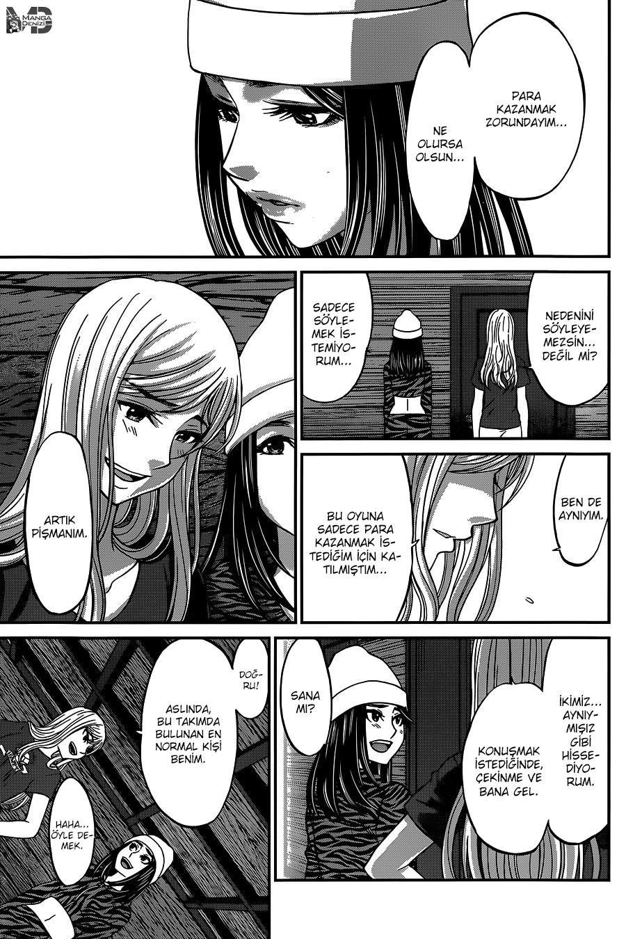 Dead Tube mangasının 15 bölümünün 20. sayfasını okuyorsunuz.