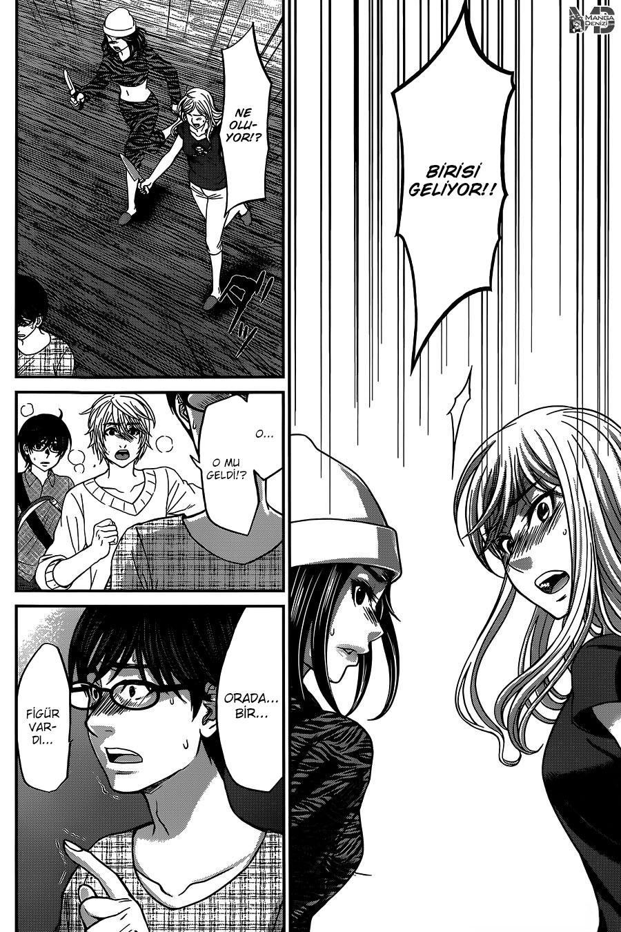 Dead Tube mangasının 15 bölümünün 21. sayfasını okuyorsunuz.