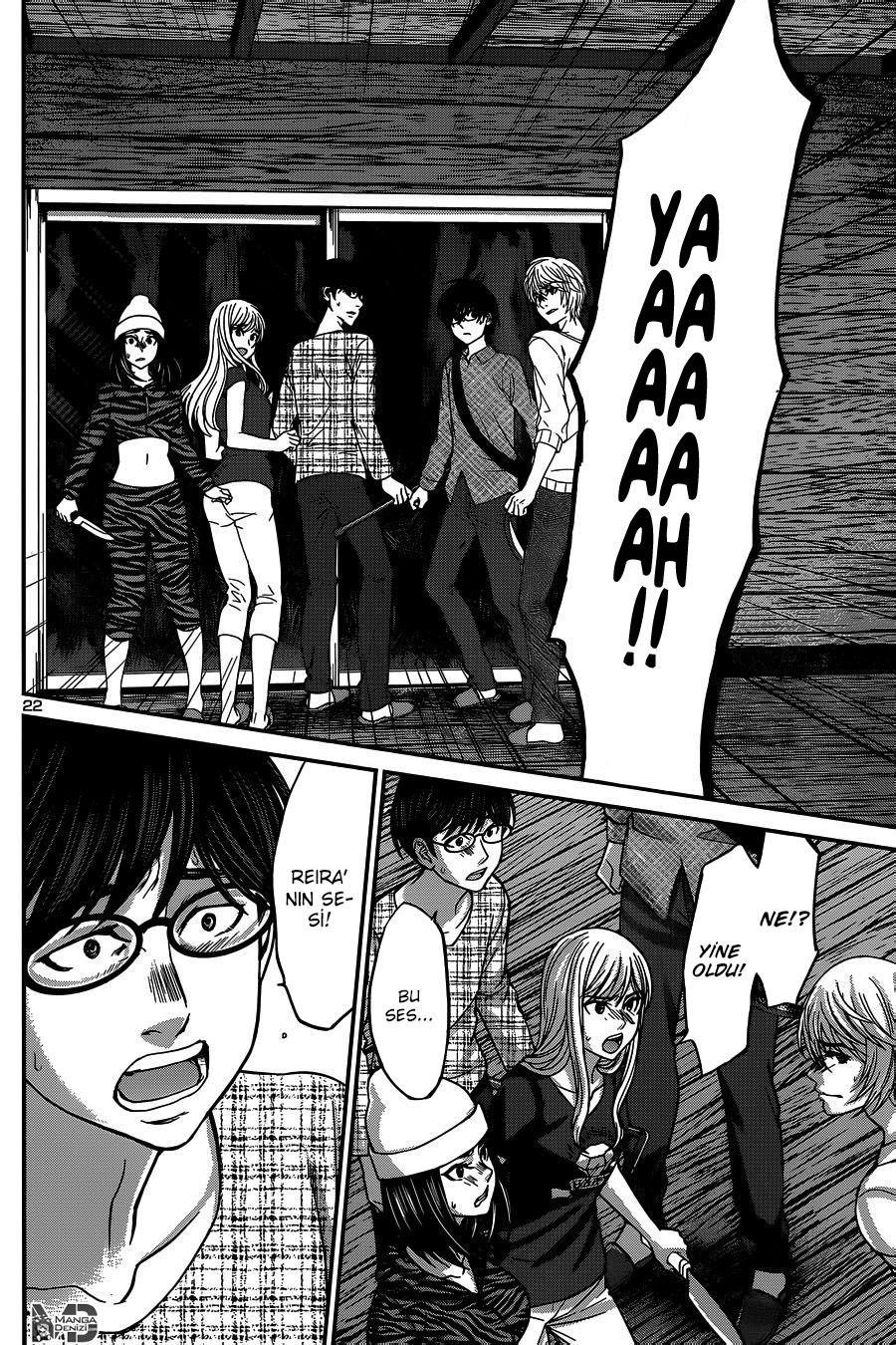 Dead Tube mangasının 15 bölümünün 23. sayfasını okuyorsunuz.