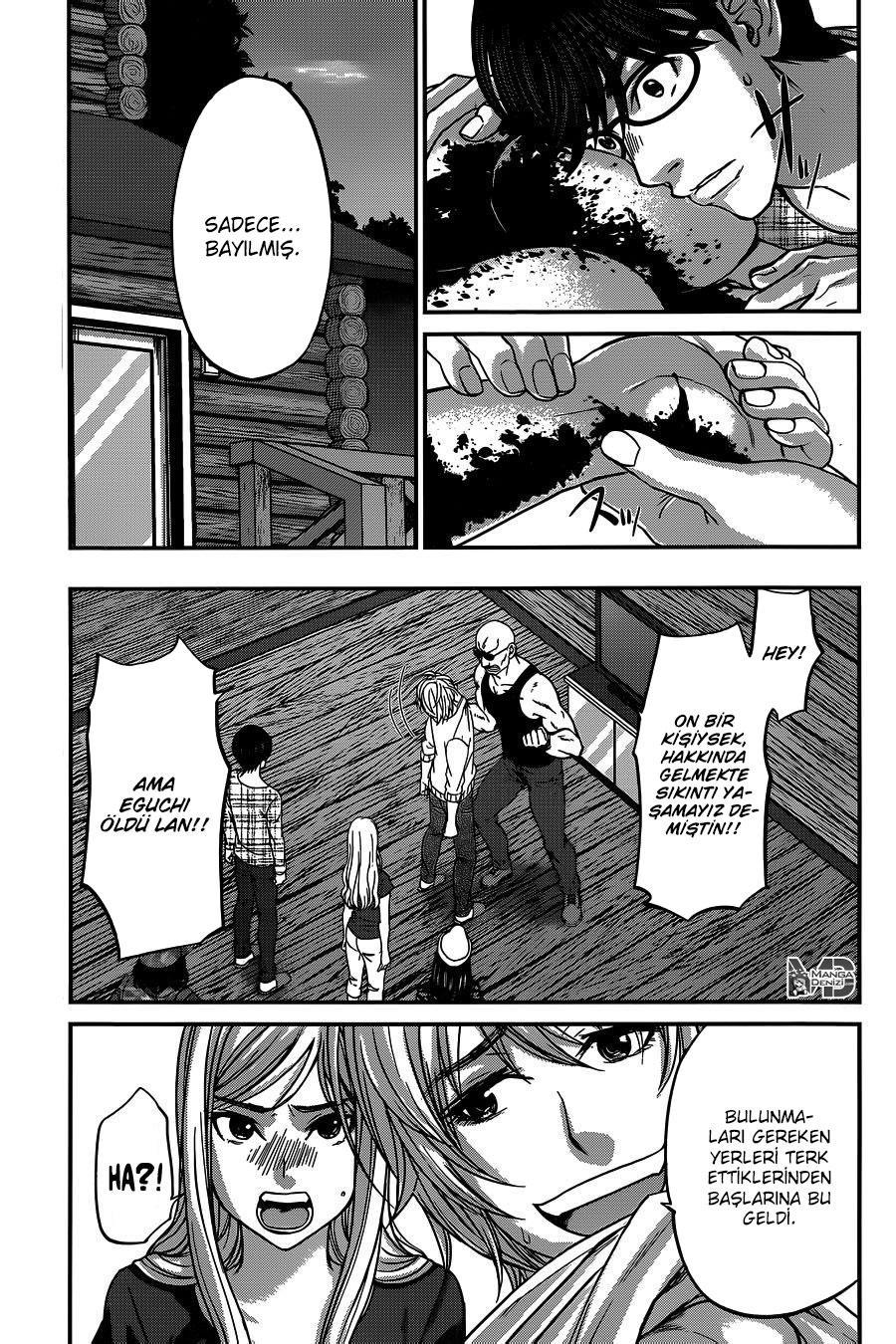 Dead Tube mangasının 15 bölümünün 27. sayfasını okuyorsunuz.