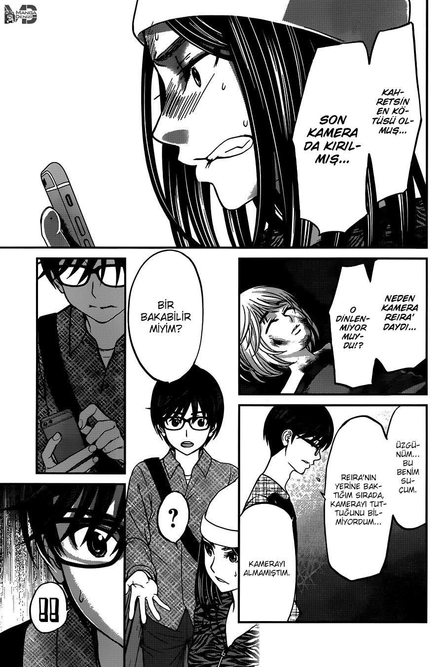 Dead Tube mangasının 15 bölümünün 29. sayfasını okuyorsunuz.