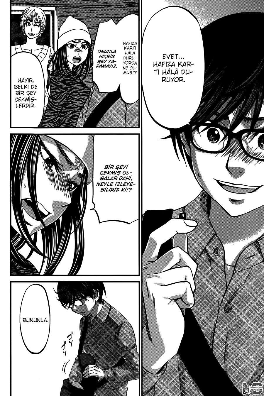 Dead Tube mangasının 15 bölümünün 30. sayfasını okuyorsunuz.