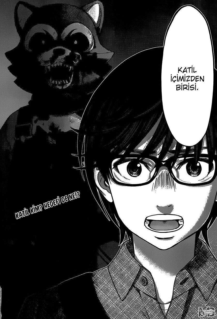 Dead Tube mangasının 15 bölümünün 39. sayfasını okuyorsunuz.