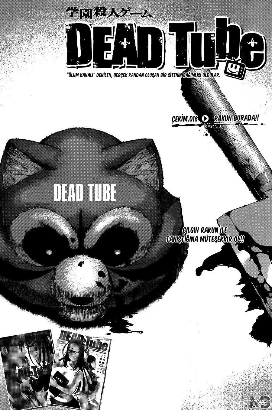 Dead Tube mangasının 16 bölümünün 3. sayfasını okuyorsunuz.