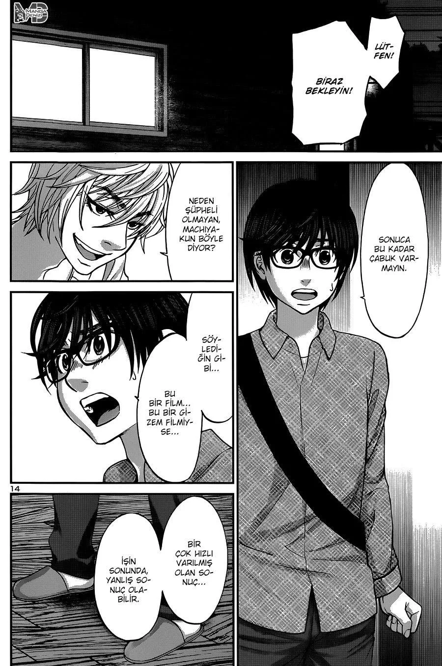 Dead Tube - Sayfa 15