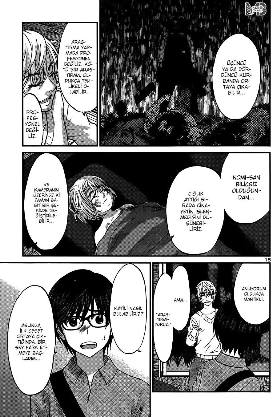 Dead Tube mangasının 16 bölümünün 16. sayfasını okuyorsunuz.