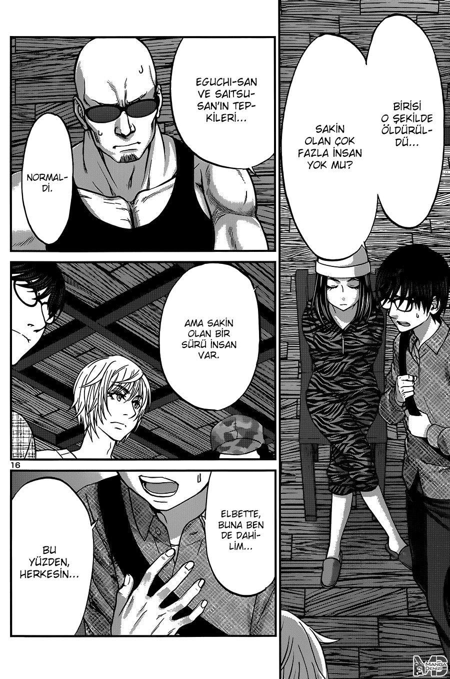 Dead Tube mangasının 16 bölümünün 17. sayfasını okuyorsunuz.