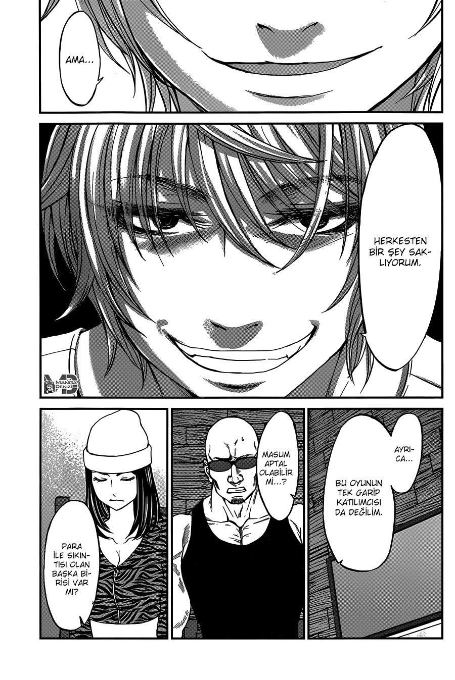 Dead Tube mangasının 16 bölümünün 20. sayfasını okuyorsunuz.