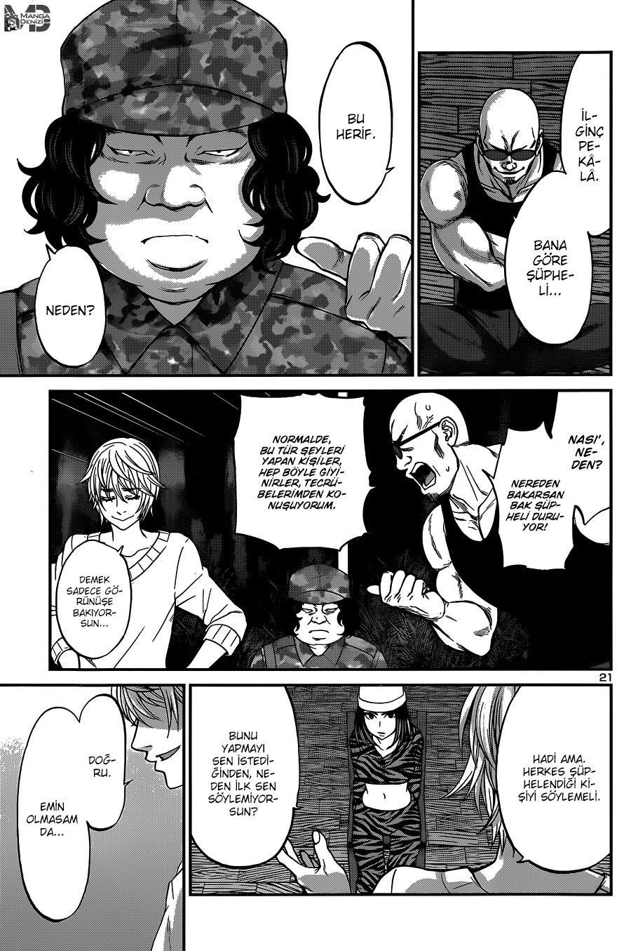 Dead Tube mangasının 16 bölümünün 22. sayfasını okuyorsunuz.