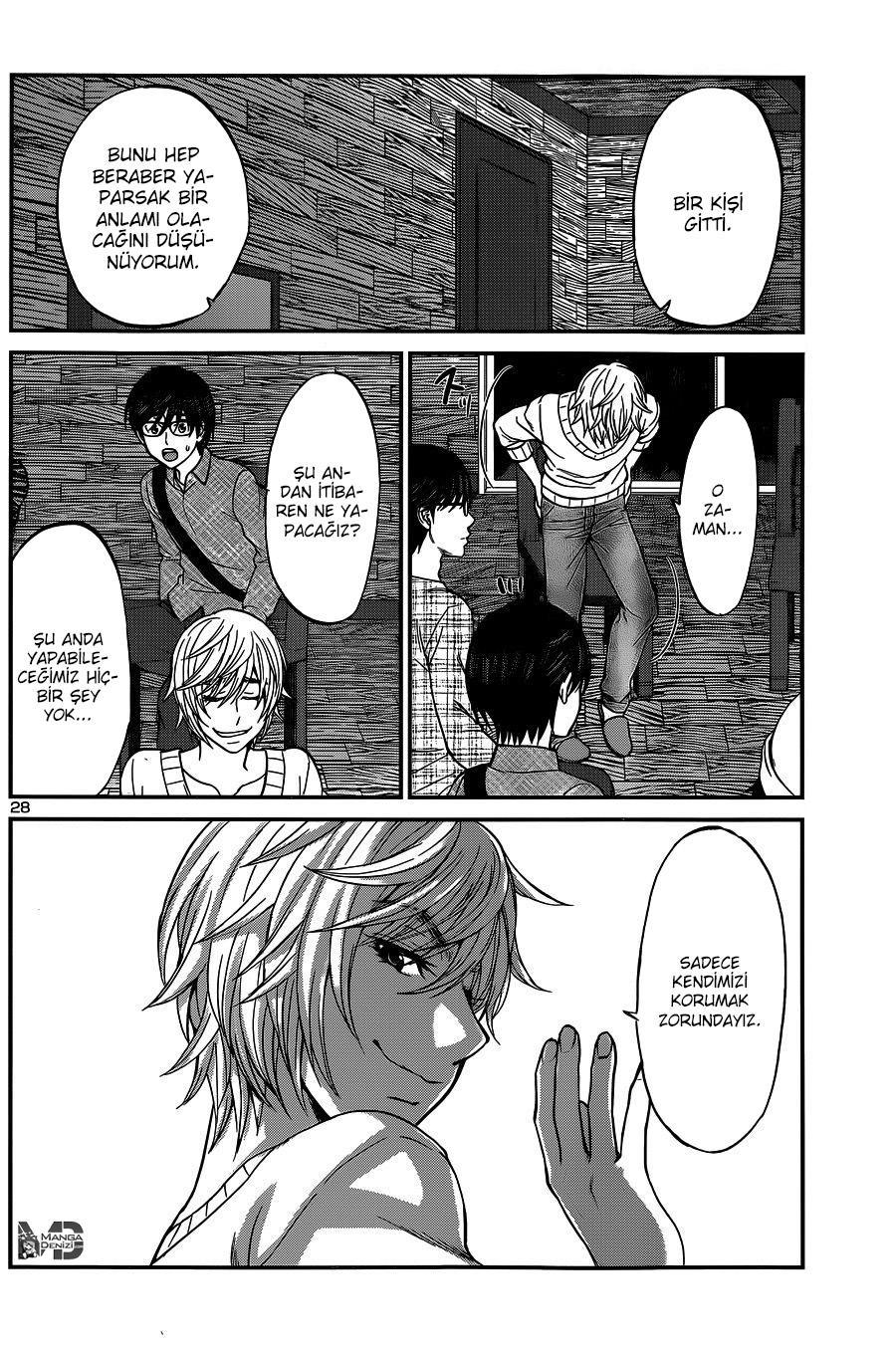 Dead Tube mangasının 16 bölümünün 29. sayfasını okuyorsunuz.