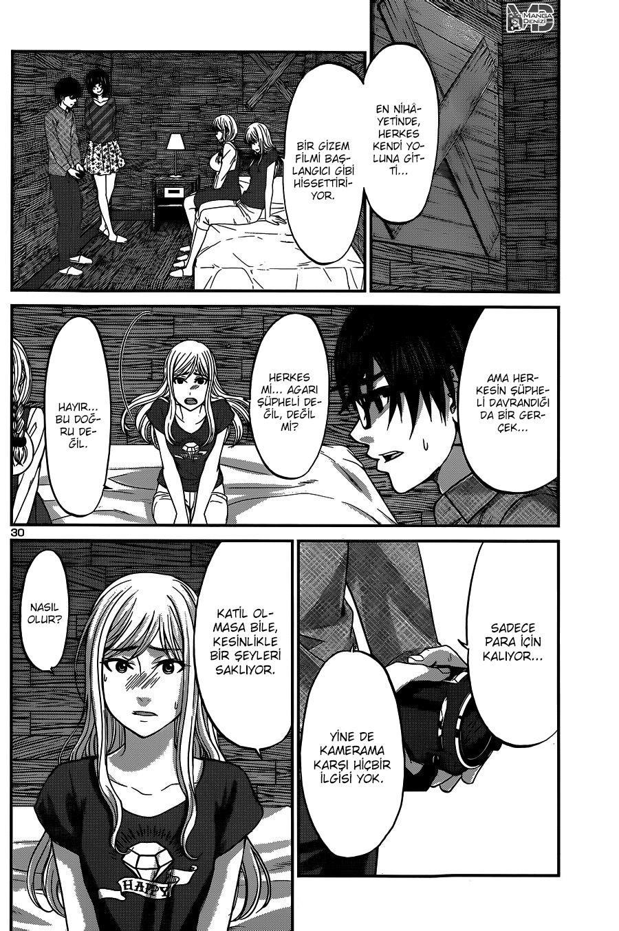 Dead Tube mangasının 16 bölümünün 31. sayfasını okuyorsunuz.