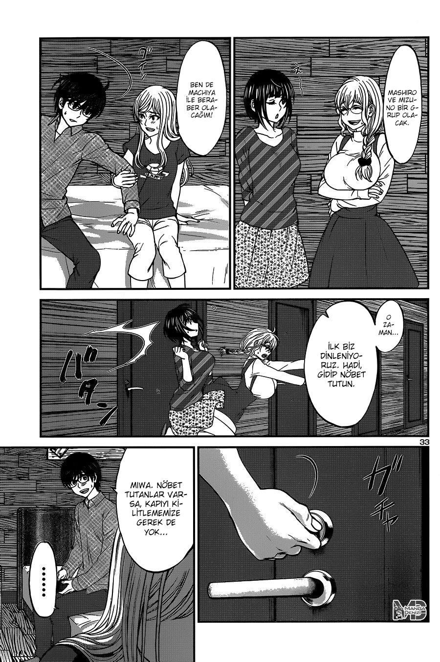 Dead Tube mangasının 16 bölümünün 34. sayfasını okuyorsunuz.