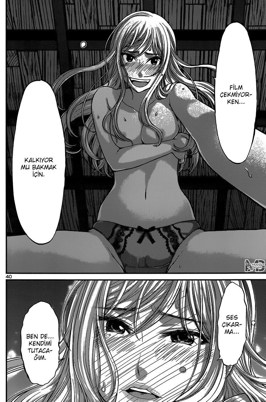 Dead Tube mangasının 16 bölümünün 41. sayfasını okuyorsunuz.