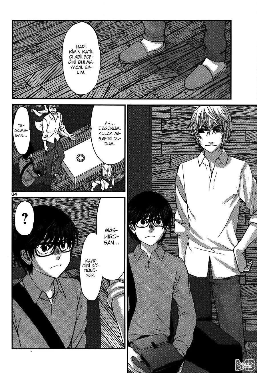 Dead Tube - Sayfa 35