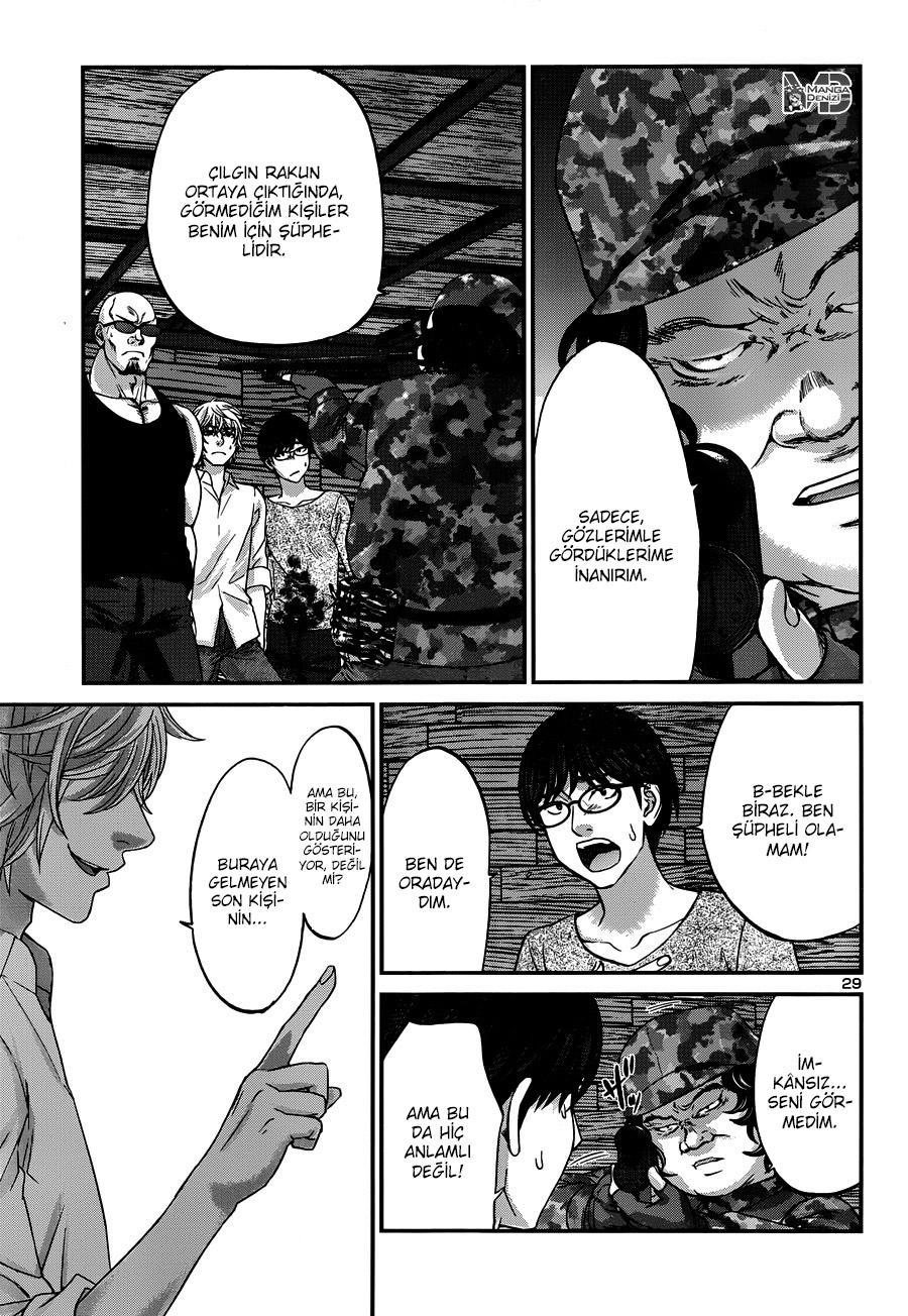 Dead Tube mangasının 18 bölümünün 29. sayfasını okuyorsunuz.