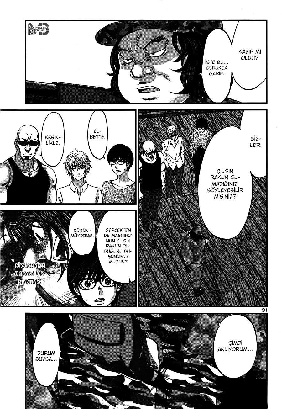 Dead Tube mangasının 18 bölümünün 31. sayfasını okuyorsunuz.