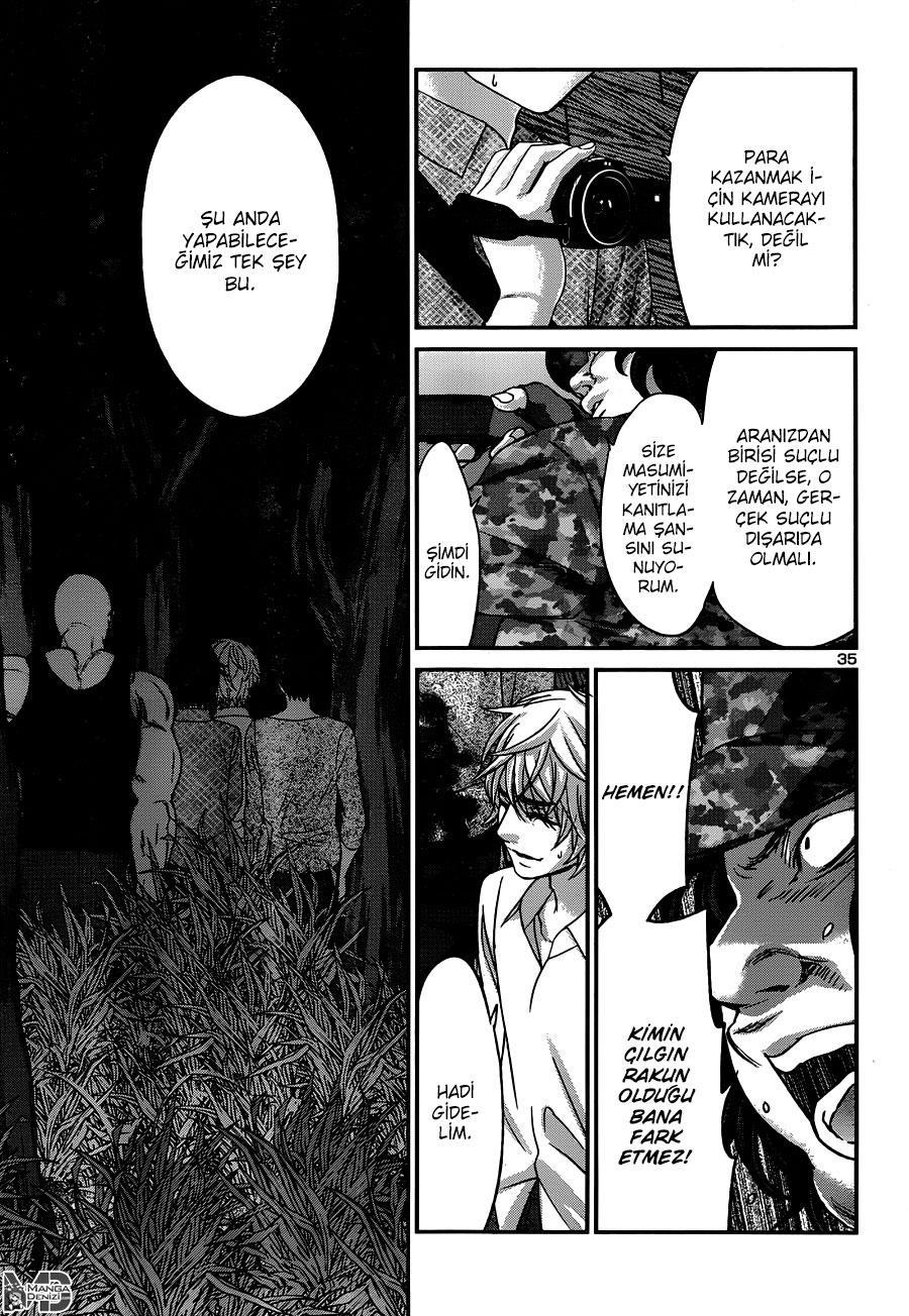 Dead Tube mangasının 18 bölümünün 35. sayfasını okuyorsunuz.