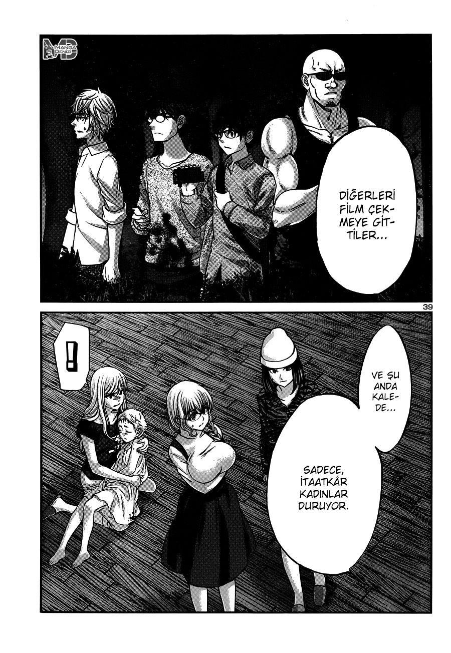 Dead Tube mangasının 18 bölümünün 39. sayfasını okuyorsunuz.