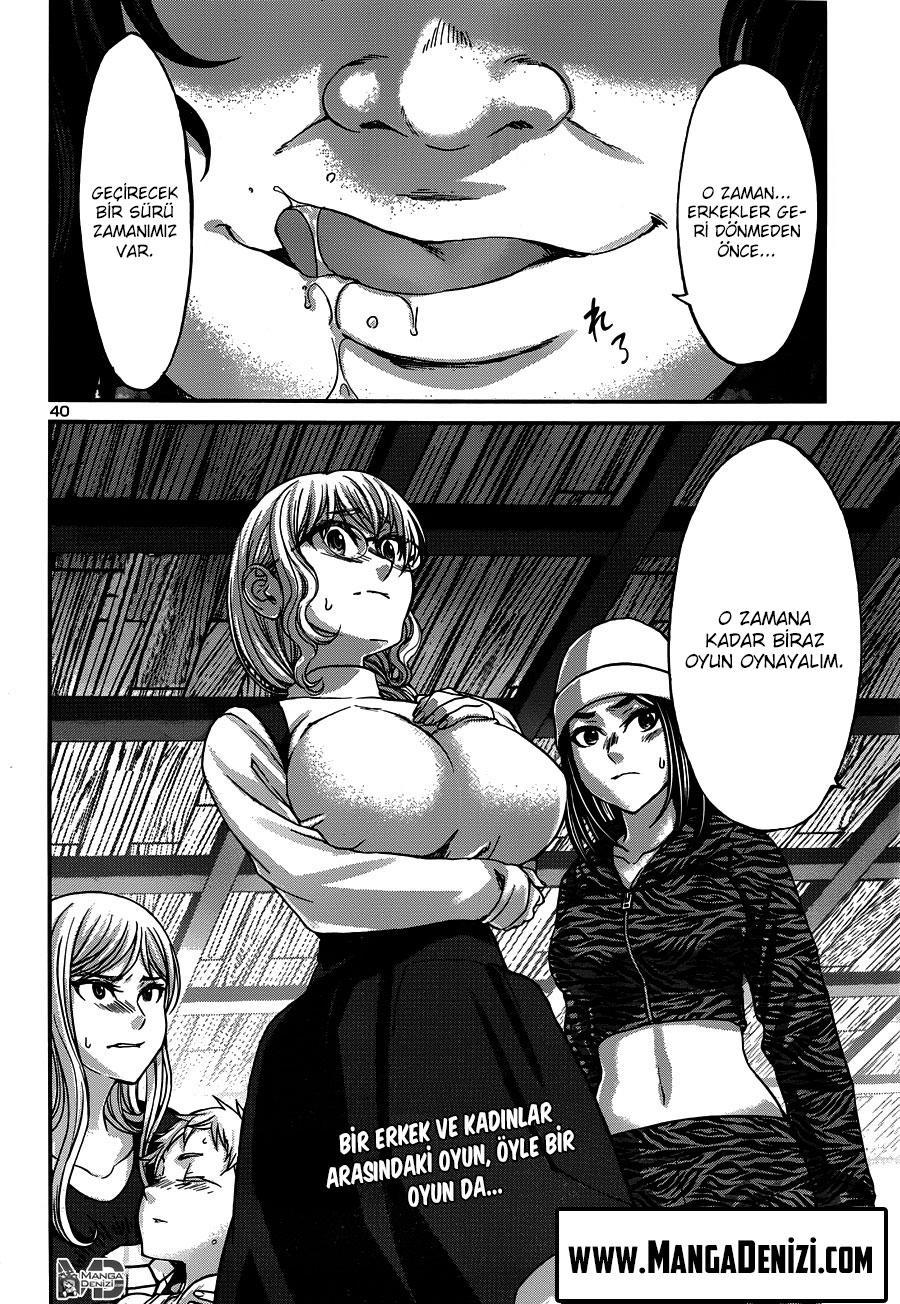 Dead Tube mangasının 18 bölümünün 40. sayfasını okuyorsunuz.