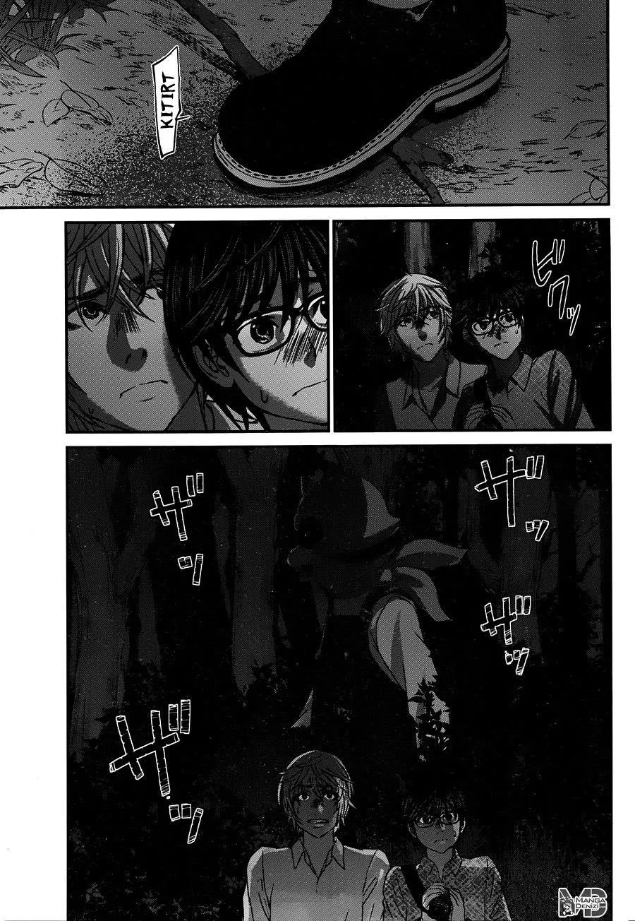 Dead Tube - Sayfa 24