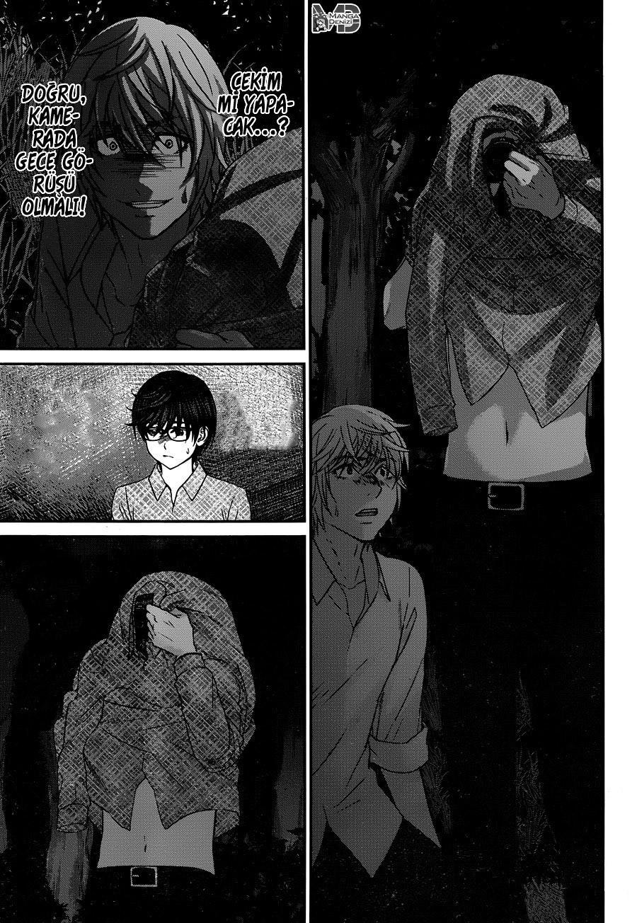 Dead Tube mangasının 19 bölümünün 26. sayfasını okuyorsunuz.