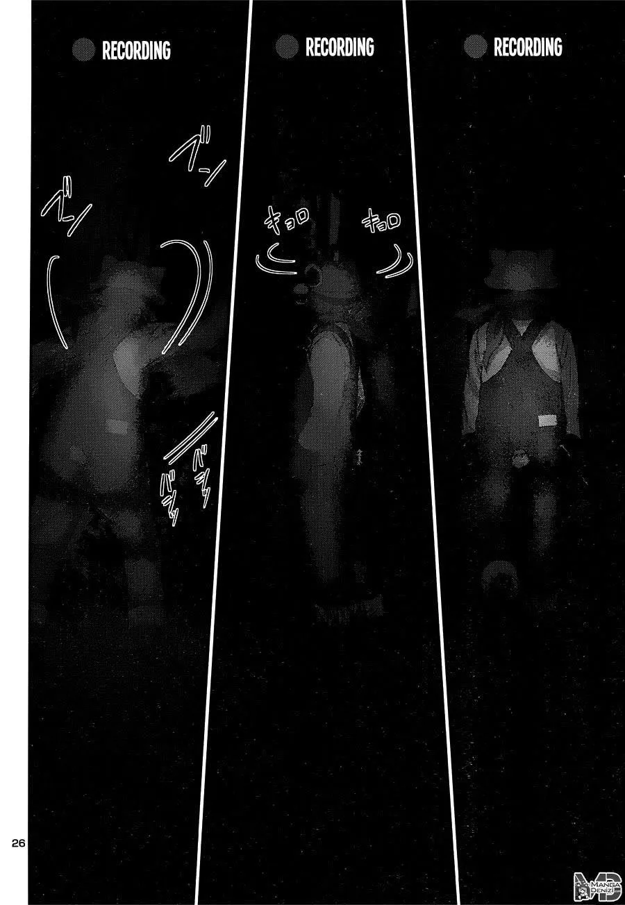 Dead Tube - Sayfa 27