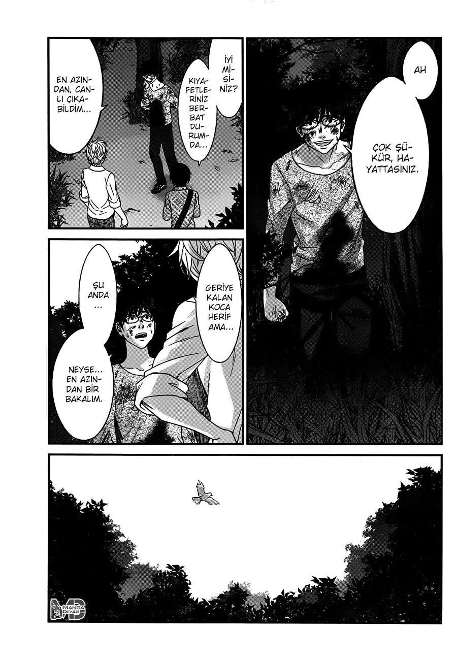 Dead Tube - Sayfa 32