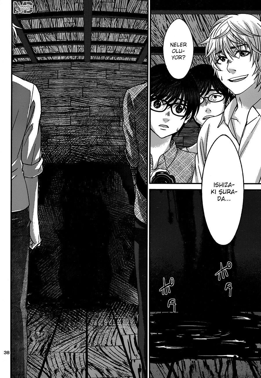 Dead Tube mangasının 19 bölümünün 39. sayfasını okuyorsunuz.