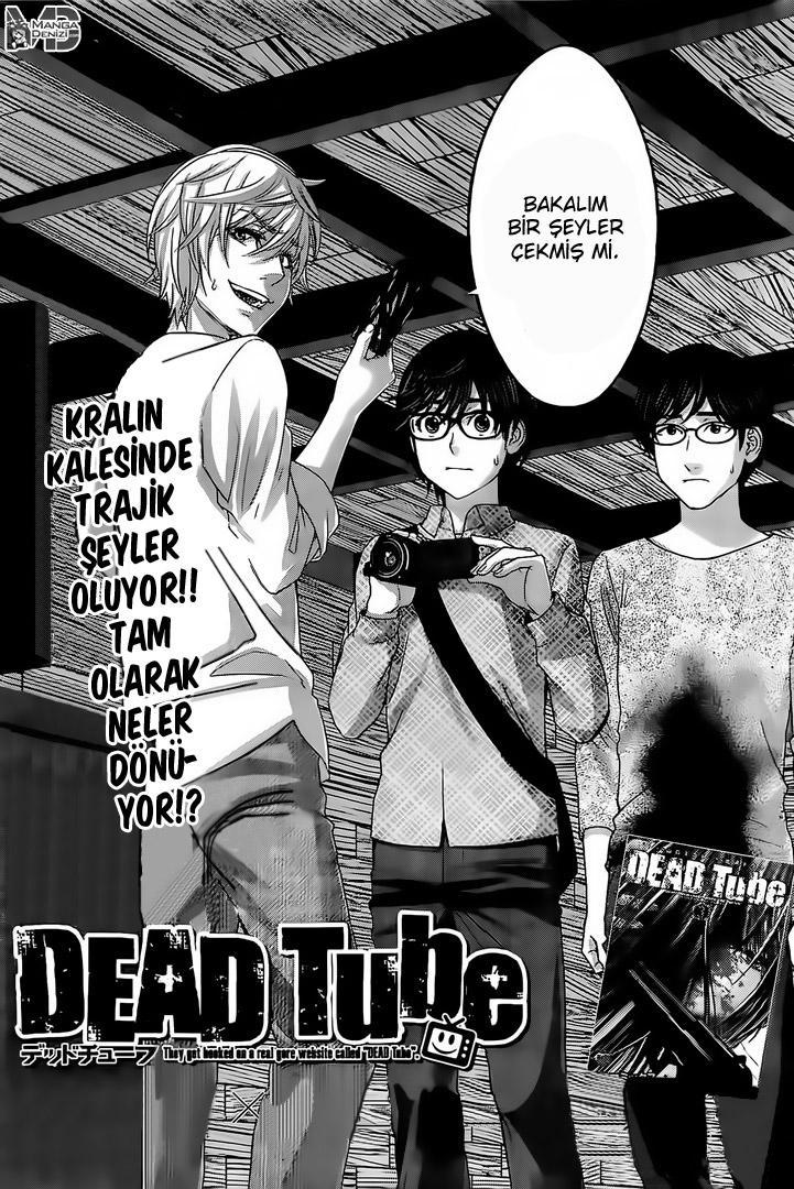 Dead Tube mangasının 20 bölümünün 3. sayfasını okuyorsunuz.