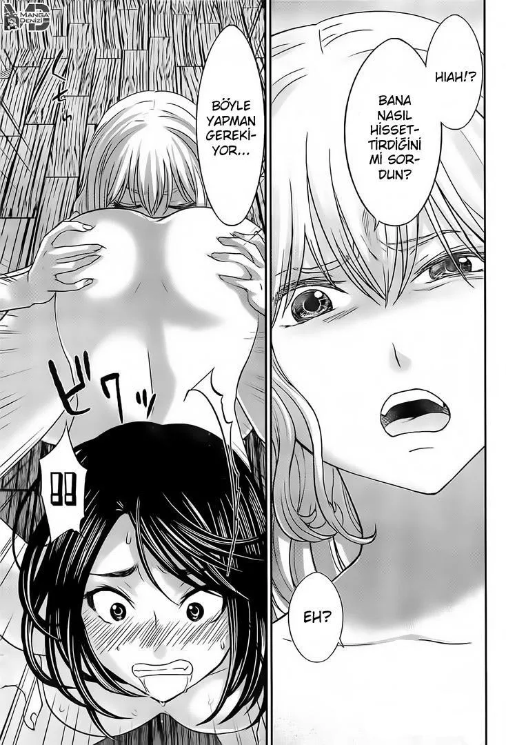 Dead Tube - Sayfa 12