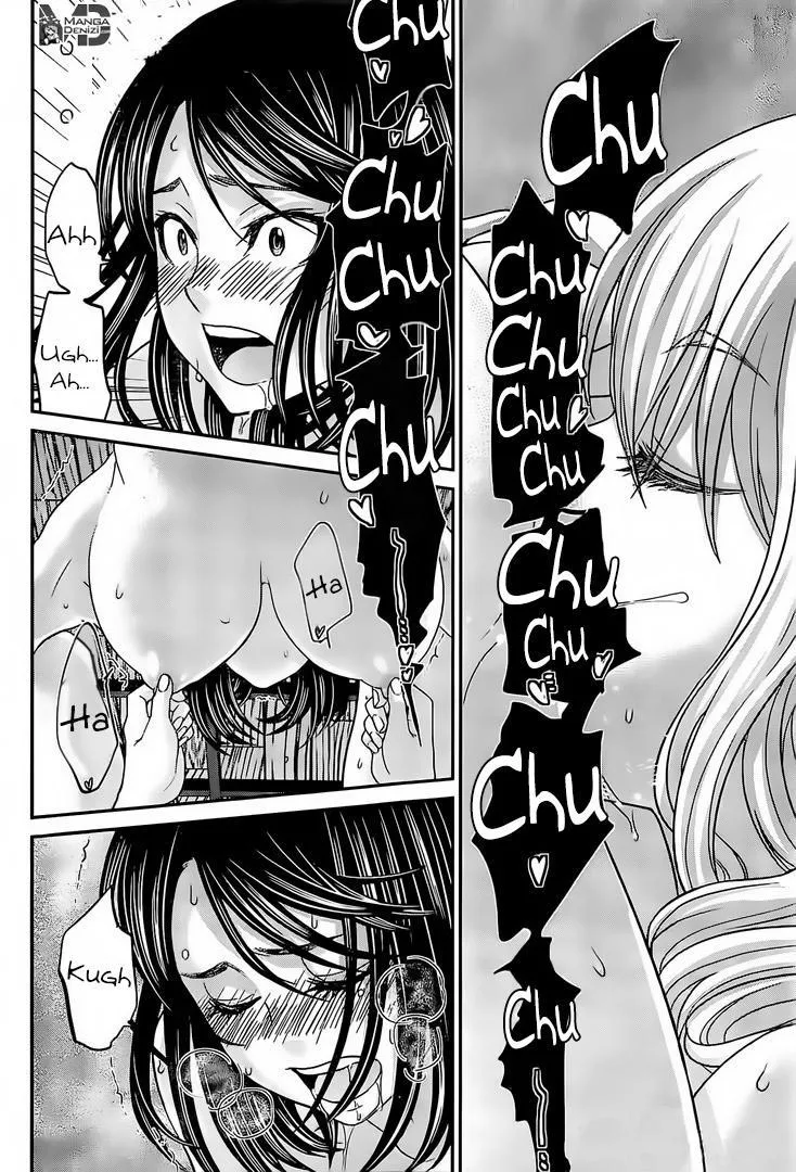 Dead Tube - Sayfa 13