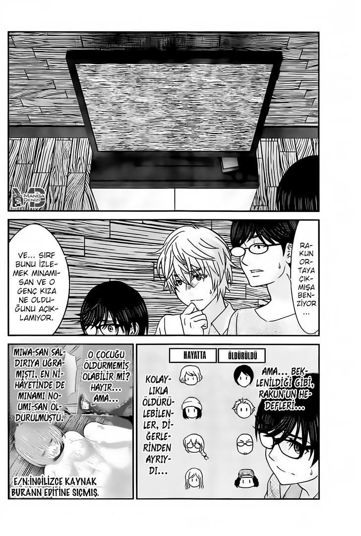 Dead Tube mangasının 20 bölümünün 24. sayfasını okuyorsunuz.