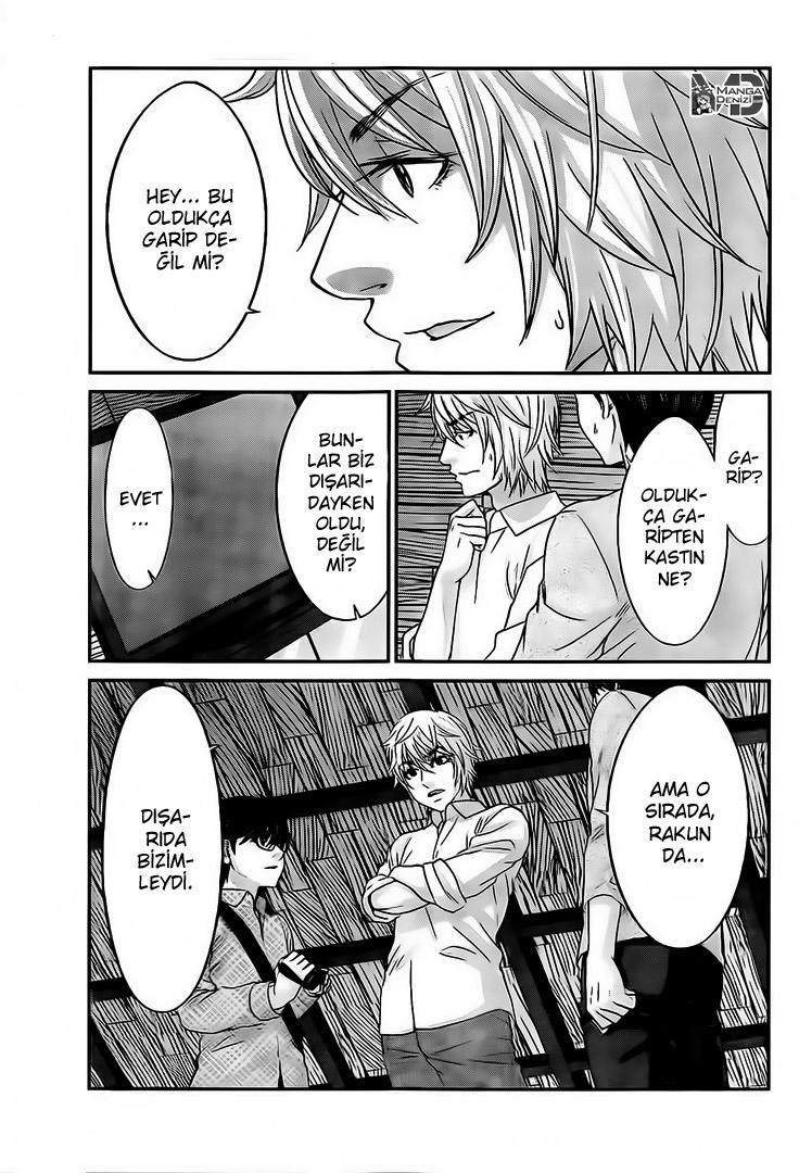 Dead Tube mangasının 20 bölümünün 25. sayfasını okuyorsunuz.