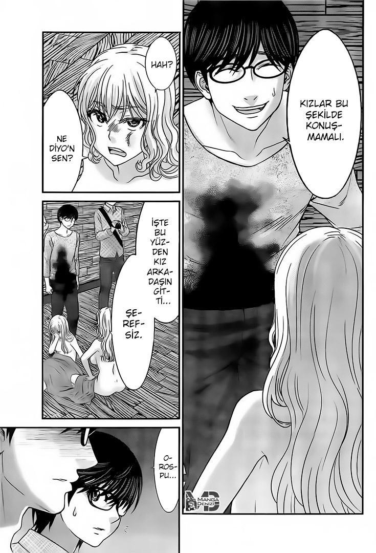 Dead Tube mangasının 20 bölümünün 29. sayfasını okuyorsunuz.