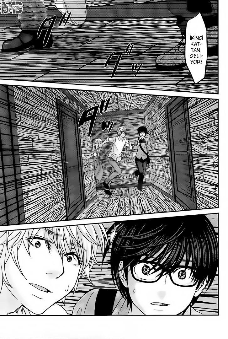 Dead Tube mangasının 20 bölümünün 31. sayfasını okuyorsunuz.