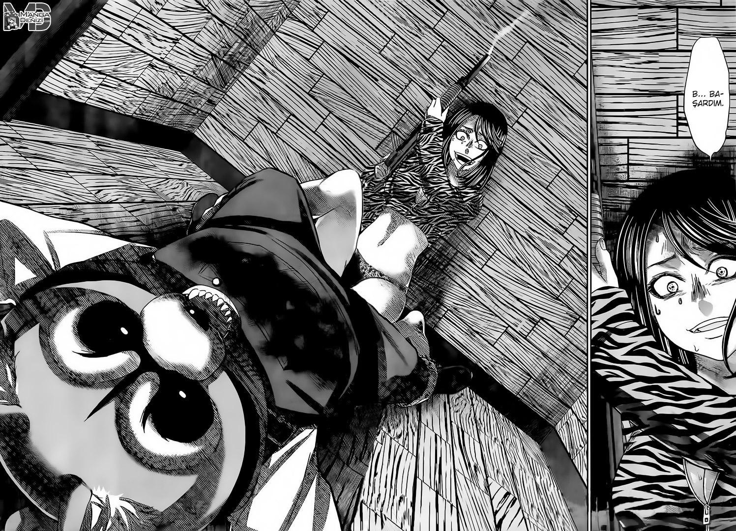 Dead Tube mangasının 20 bölümünün 32. sayfasını okuyorsunuz.