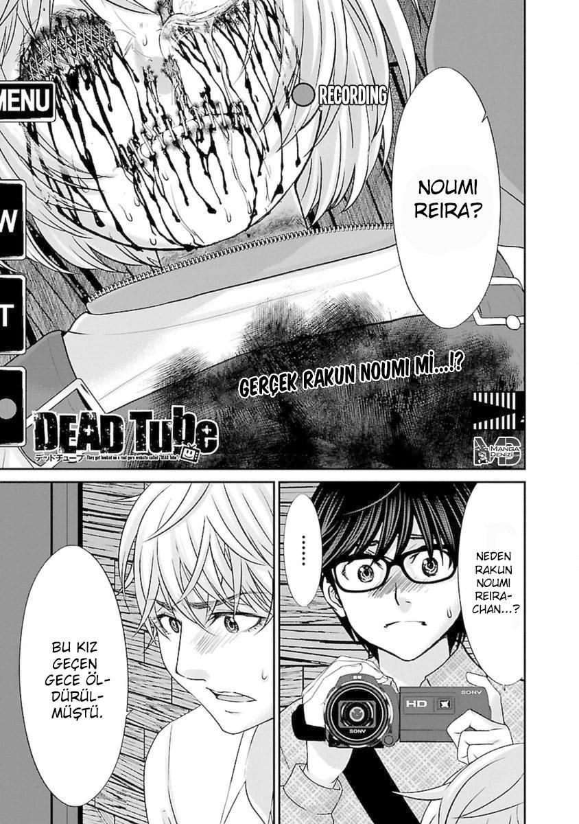 Dead Tube mangasının 21 bölümünün 2. sayfasını okuyorsunuz.