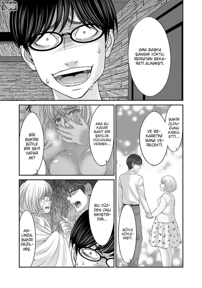 Dead Tube - Sayfa 15