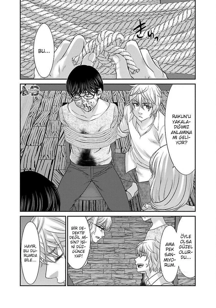 Dead Tube - Sayfa 21