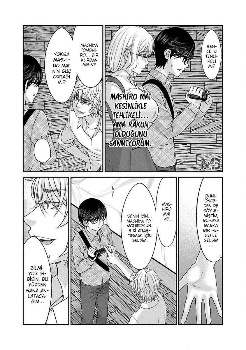 Dead Tube - Sayfa 23