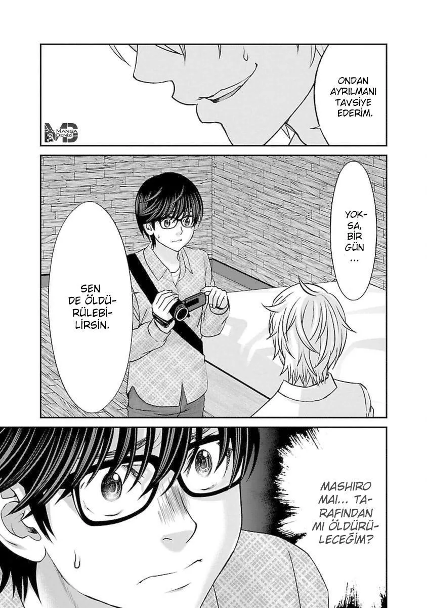 Dead Tube - Sayfa 28