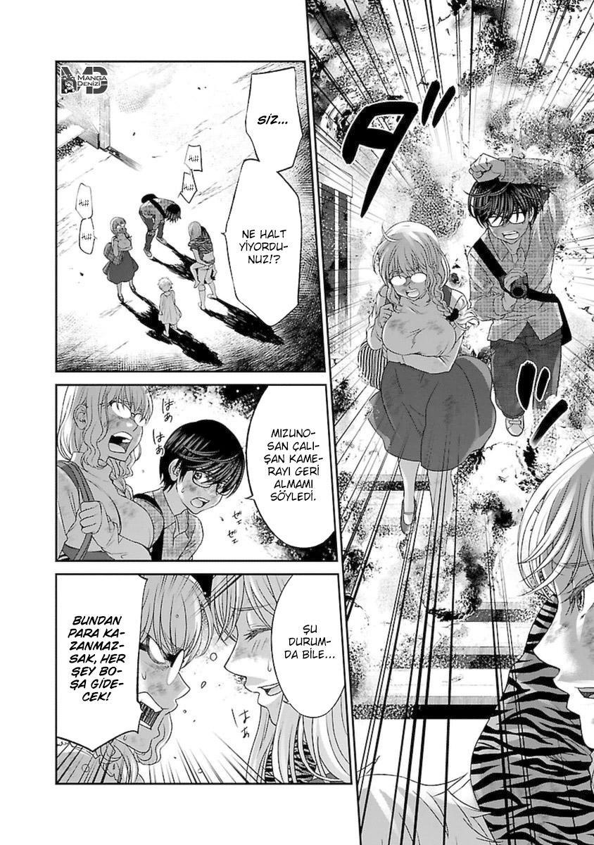 Dead Tube mangasının 22 bölümünün 22. sayfasını okuyorsunuz.