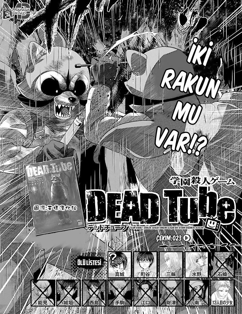 Dead Tube mangasının 23 bölümünün 3. sayfasını okuyorsunuz.