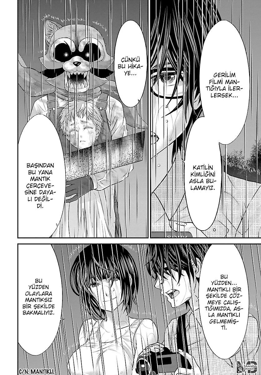 Dead Tube mangasının 23 bölümünün 24. sayfasını okuyorsunuz.