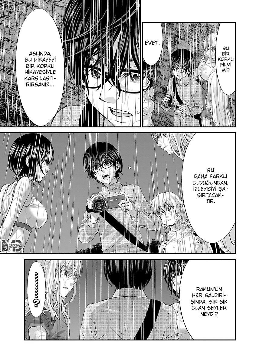 Dead Tube mangasının 23 bölümünün 25. sayfasını okuyorsunuz.